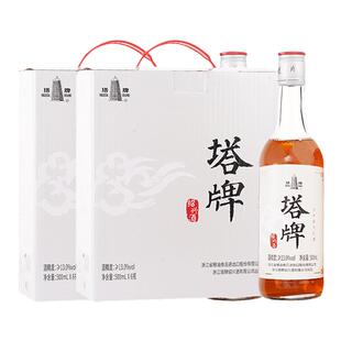 塔牌黄酒五年陈元红花雕酒500ml*6瓶*2箱干型糯米酒正宗绍兴老酒