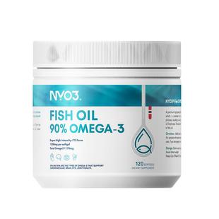 NYO3挪威进口深海鱼油omega3记忆力欧米伽3高纯度成年男女软胶囊