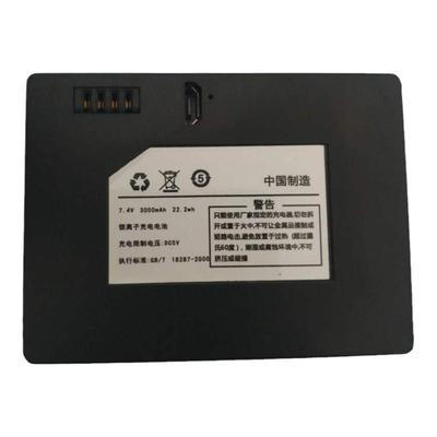 HZ-ZWS-009智能锁指纹锁电池福安长城Q8门锁防盗门4针专用锂电池