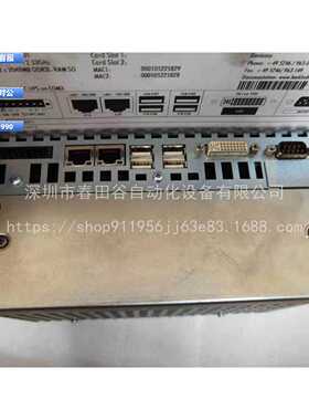 议价议价BECKHOFF倍福工控机C6525-1007-0030 原装现货议价