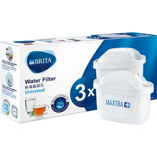 德国正品BRITA碧然德家用净水壶滤芯Maxtra三代多效滤芯3枚装