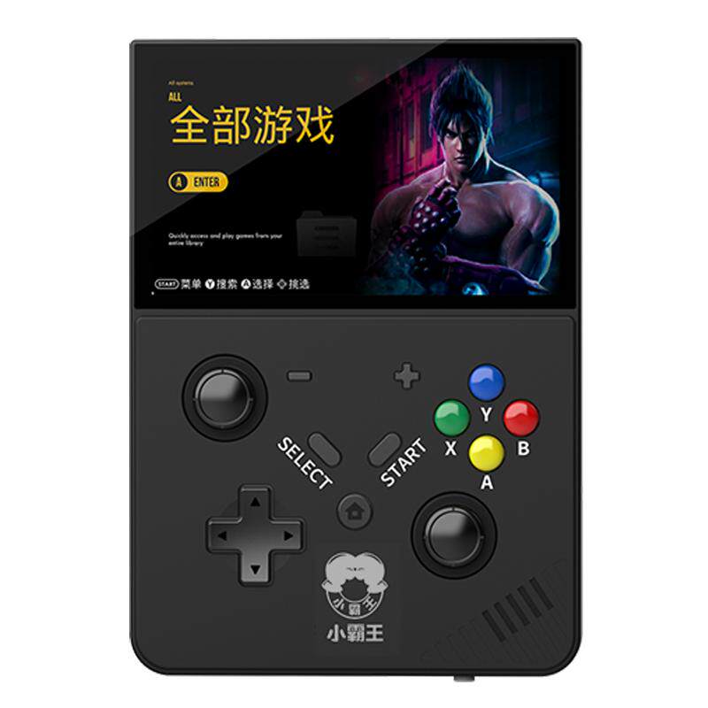 小霸王Q7+游戏机掌机掌上PSP经典街机FC怀旧GBA摇杆