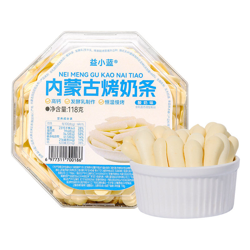【益小蓝】内蒙古烤奶条 烤酸奶内蒙特产烤奶贝脆片零食