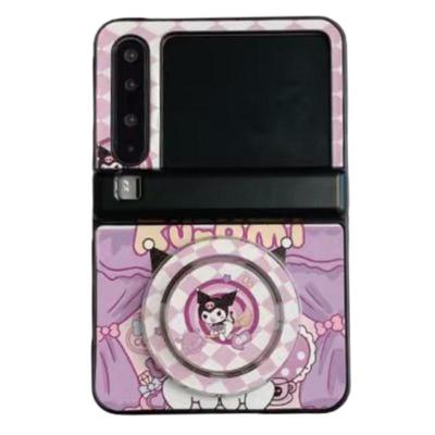 适用于荣耀手机壳折叠屏磁吸支架