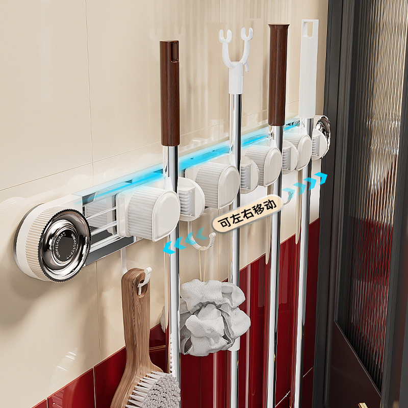 吸盘拖把壁挂夹浴室门后免打孔扫把拖布挂钩连排壁挂拖把固定架