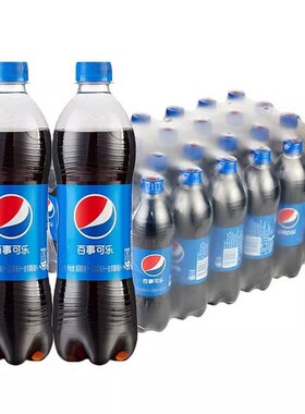百事可乐600ml饮料汽水碳酸24瓶*饮料整箱装随机橙味瓶装气泡原味