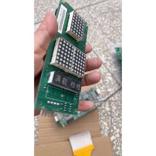 议价无锡中秀外呼显示板ZXKCAN03CVER4.3拆机包维修