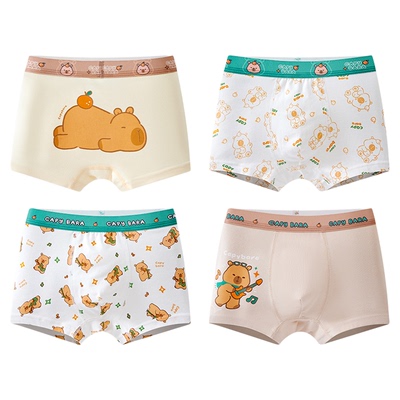 天猫男童内裤新品榜单推荐第1名