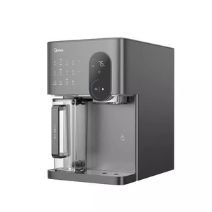 美的冰魔方制冰净水器家用直饮矿化即热一体净饮水机