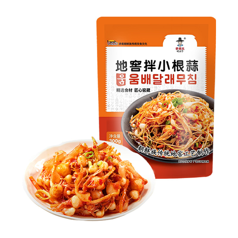 李窖主地窖小根蒜泡菜新鲜小头蒜延边朝鲜族泡菜咸菜下饭菜