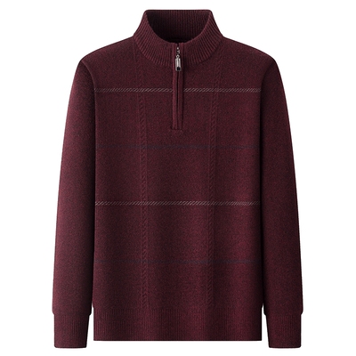 中年爸爸装半高拉链毛衣