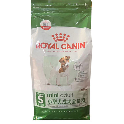 成犬pr27室内博美贵宾皇家狗粮