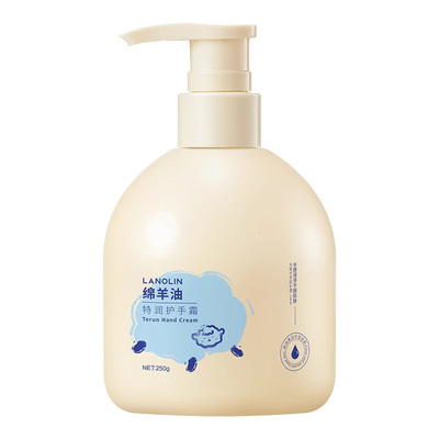 『爆卖100W+』绵羊油护手霜第1
