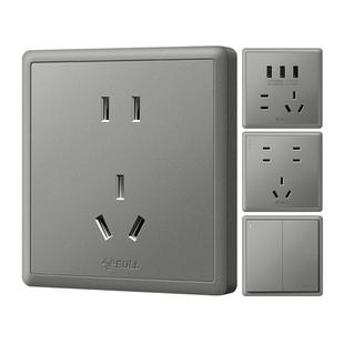 公牛插座旗舰店墙壁开关空调10A16A插座五孔电源面板家用G36灰
