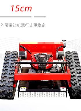 实力工厂直供汽油割草机家用四冲程履带自走割草机外贸出口草坪机