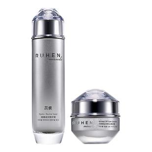 RUHEN/蕊痕蕊痕琦臻凝润修纹眼霜组合礼盒装