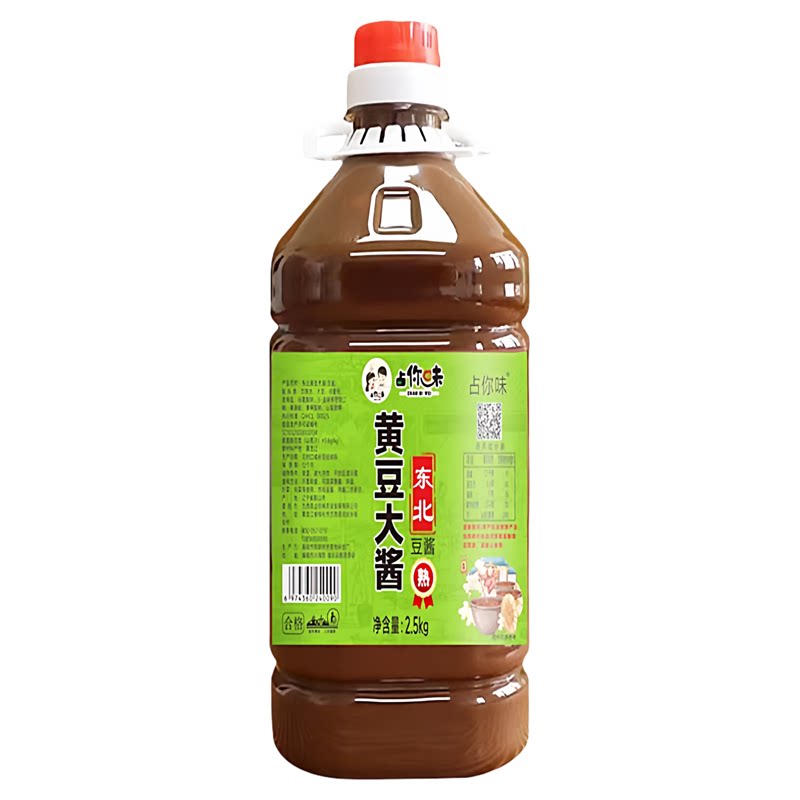 黄豆大酱东北农家黄豆熟大酱