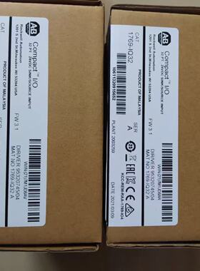 议价AB模块1769-L35E/F16C/L33ER/IF16C/IF8/PA4/IQ32/IQ16/0B32议价