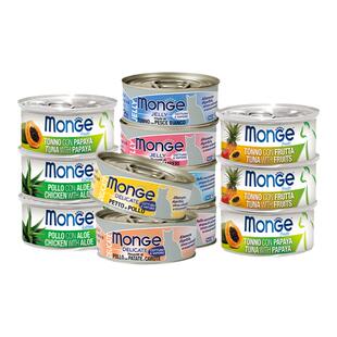 monge梦吉进口鲜肉猫粮零食猫罐头营养湿粮80g*12罐 原装白肉罐头