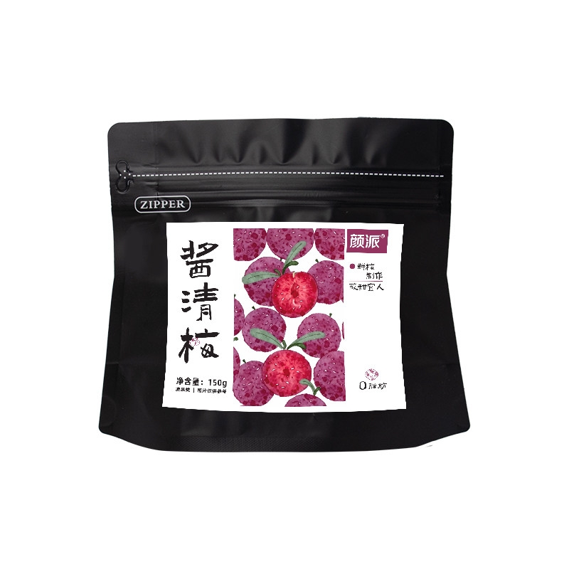 颜派酱清梅酸爽梅子果肉饱满袋装
