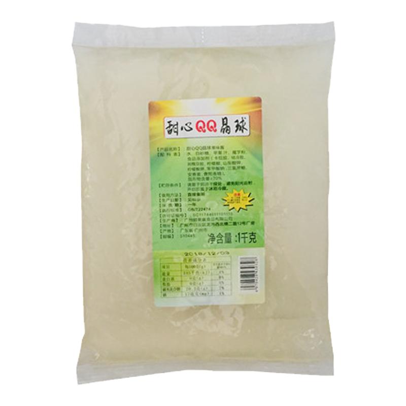 免煮鲜果赢寒天甜心晶球脆波波