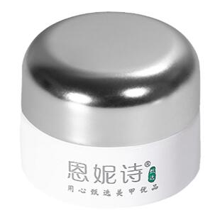 日式罐装延长建构底胶流平加固六合一光疗模型胶封层胶美甲店专用