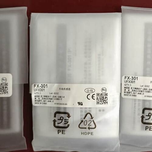 议价松下数字光纤放大器FX-301全新原装正品现货议价