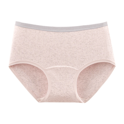 健将女士三角内裤纯棉抗菌透气