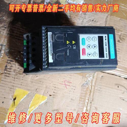 MD200S2B6S2汇川变频器便宜处理议价维修