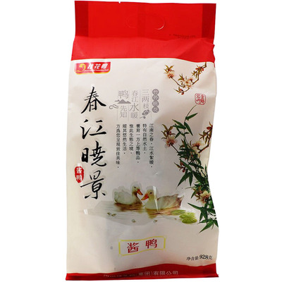 桂花鸭酱卤制品酱香盐水鸭