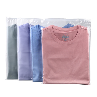 服装包装袋透明pe拉链袋磨砂衣服包装袋塑封袋打包收纳自封塑料袋