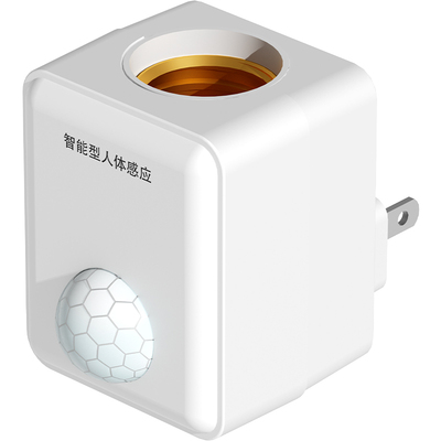 国际电工感应开关人体声光控感应