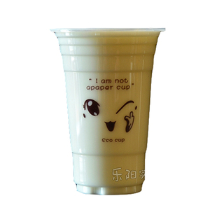 表情塑料杯加厚400/450/500/700ml一次性奶茶塑料杯 奶茶杯果汁杯