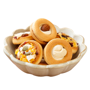 颜值控炸了！坚果小饼巴旦木牛轧塔披萨小圆饼干办公室解馋小零食