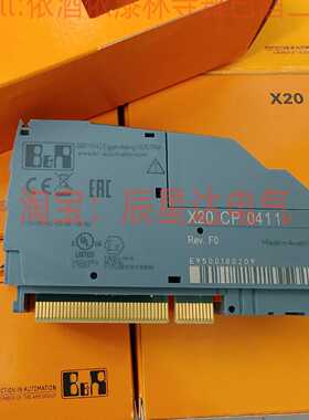 议价贝加莱B&R PLC 模块，X20CP0411，X20CP0484，全新正品现货实