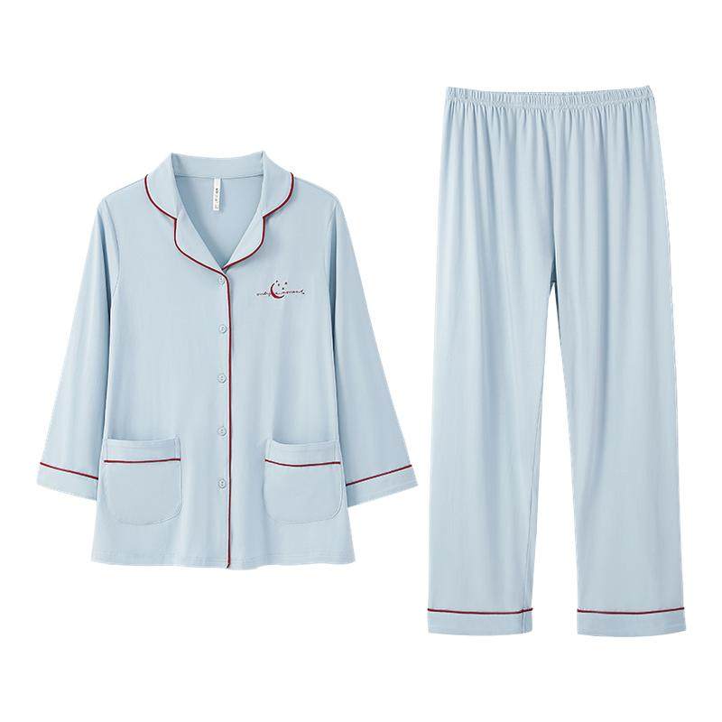 安之伴【巨柔软】纯棉睡衣女长袖春秋季休闲开衫可外穿家居服套装