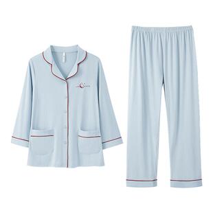 安之伴【巨柔软】纯棉睡衣女长袖春秋季休闲开衫可外穿家居服套装