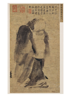 梁楷泼墨仙人图书房玄关装饰挂画