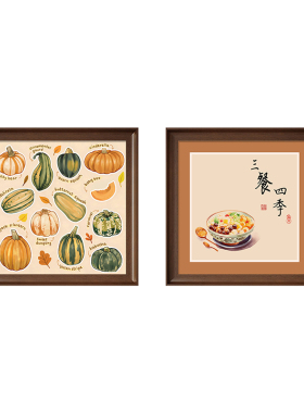 小众艺术款餐厅挂画轻奢高级感