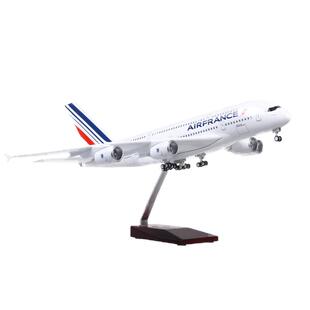 【带轮子带灯】法国航空法航A380空客380仿真客机模型飞机摆件