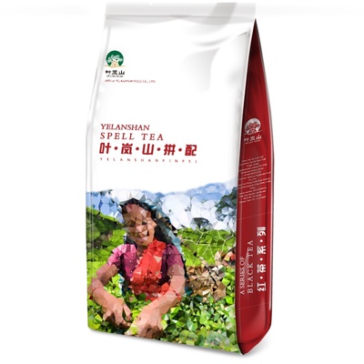 叶岚山工厂直销奶茶店红茶