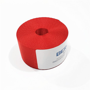 适用于本田思域/雅阁/锋范/飞度/X CRV/杰德/冠道/改装汽车安全带