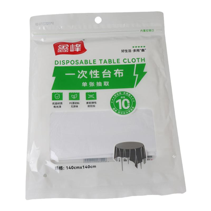 鑫峰加厚一次性塑料桌布红色