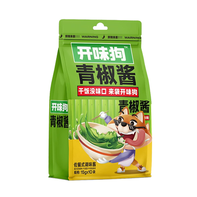 开味狗青椒酱小包便携装