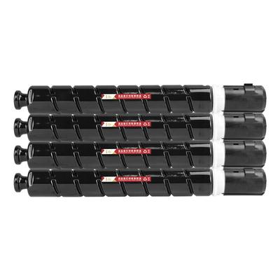 墨弘适用佳能NPG88彩色粉盒墨盒