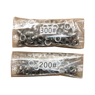 铝材质开花汽眼气眼鸡眼扣空心铆钉鞋眼手工DIY老布鞋眼扣档案袋