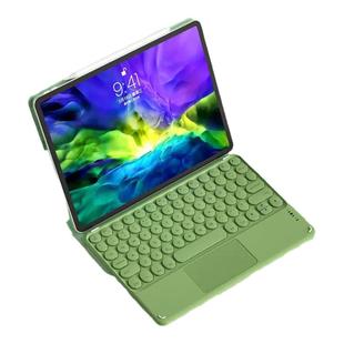 BOW2024新款ipadair6键盘保护套Pro保护壳触控磁吸Air4/5蓝牙妙控键盘硅胶可拆分双面夹适用苹果平板10.9英寸