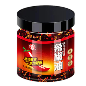 正宗甘肃甘谷辣椒面天水油泼辣子辣椒油宁夏辣糊糊麻辣烫火锅食材