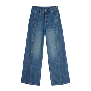 王家有鱼加绒复古蓝阔腿弯刀牛仔裤女2025秋冬新款显瘦垂感拖地裤
