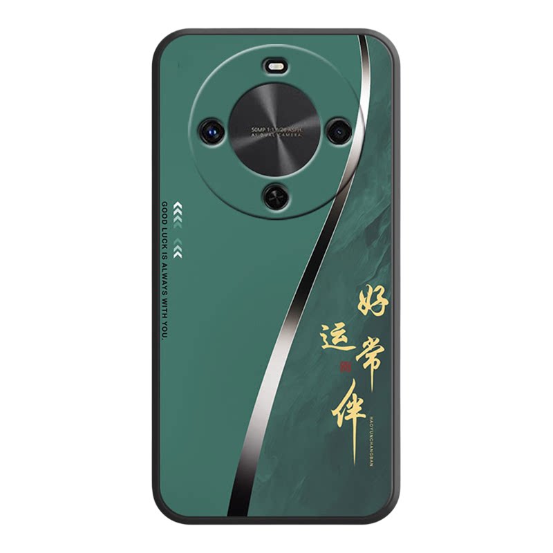 适用华为畅享70x尊享版手机壳BRE-AL80a全包防摔硅胶软壳男女网红